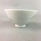 Japanese Porcelain Rice Bowl Vtg Chawan Red Black Flower Leaf PP237