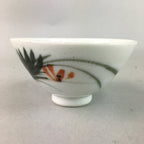 Japanese Porcelain Rice Bowl Vtg Chawan Red Black Flower Leaf PP237