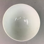 Japanese Porcelain Rice Bowl Vtg Chawan Red Black Flower Leaf PP237