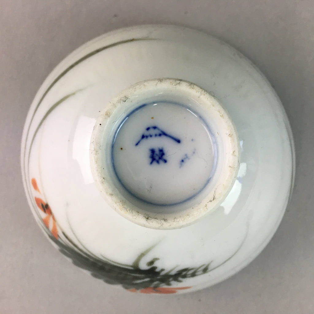 Japanese Porcelain Rice Bowl Vtg Chawan Red Black Flower Leaf PP237