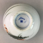Japanese Porcelain Rice Bowl Vtg Chawan Red Black Flower Leaf PP237