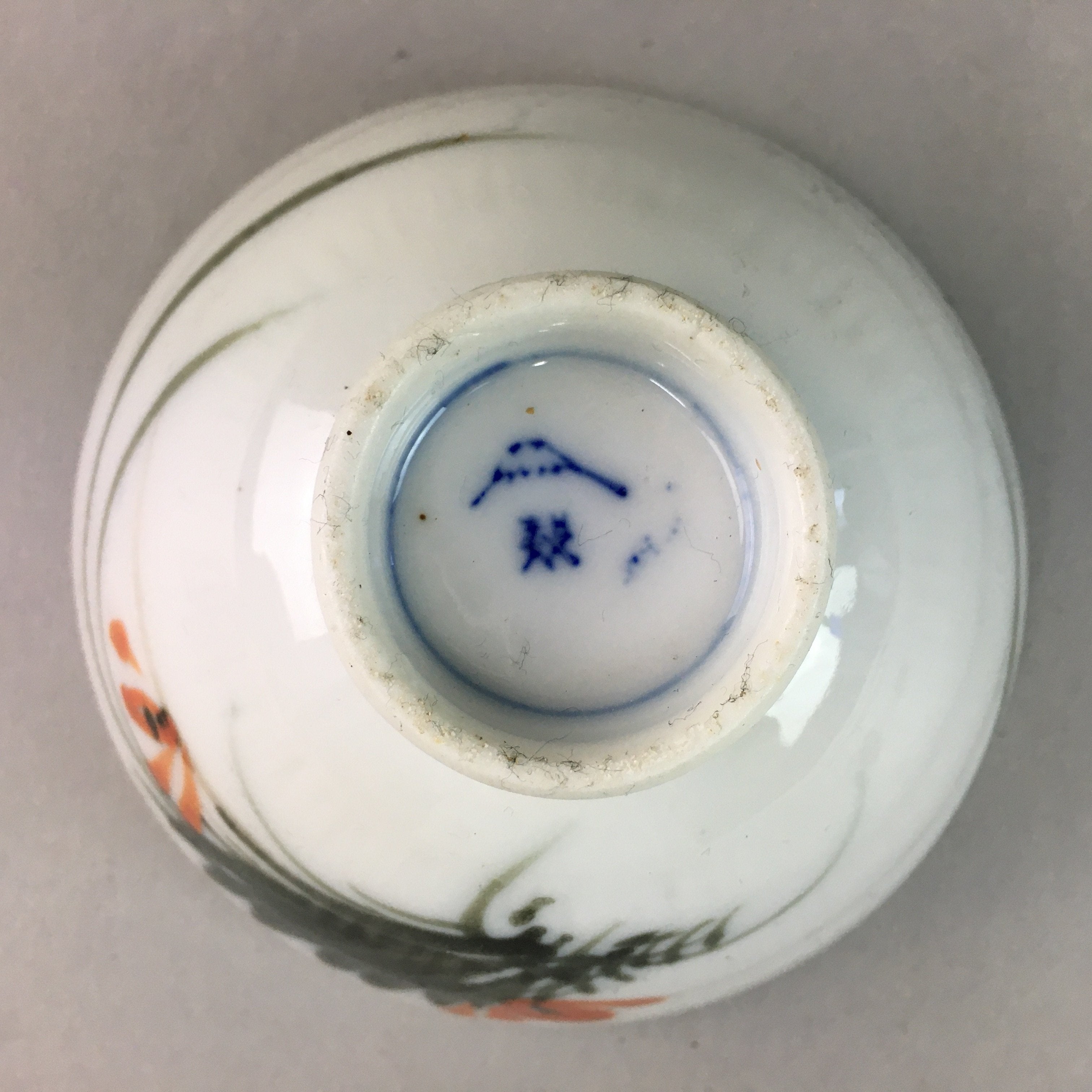 Japanese Porcelain Rice Bowl Vtg Chawan Red Black Flower Leaf PP237