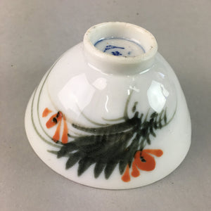 Japanese Porcelain Rice Bowl Vtg Chawan Red Black Flower Leaf PP237