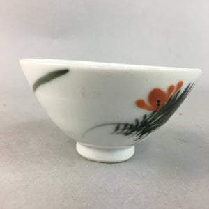 Japanese Porcelain Rice Bowl Vtg Chawan Red Black Flower Leaf PP237