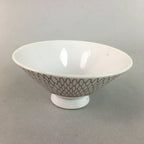 Japanese Porcelain Rice Bowl Vtg Chawan Red Geometric Net Pattern PP183