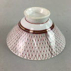 Japanese Porcelain Rice Bowl Vtg Chawan Red Geometric Net Pattern PP183