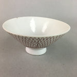 Japanese Porcelain Rice Bowl Vtg Chawan Red Geometric Net Pattern PP184