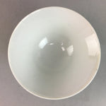 Japanese Porcelain Rice Bowl Vtg Chawan Red Geometric Net Pattern PP185