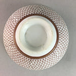 Japanese Porcelain Rice Bowl Vtg Chawan Red Geometric Net Pattern PP185