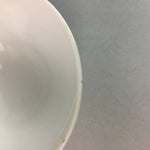 Japanese Porcelain Rice Bowl Vtg Chawan Red Geometric Net Pattern PP185