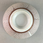 Japanese Porcelain Rice Bowl Vtg Chawan Red Geometric Net Pattern PP186