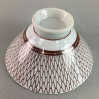 Japanese Porcelain Rice Bowl Vtg Chawan Red Geometric Net Pattern PP186
