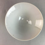 Japanese Porcelain Rice Bowl Vtg Chawan Red Geometric Net Pattern PP187