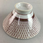 Japanese Porcelain Rice Bowl Vtg Chawan Red Geometric Net Pattern PP187