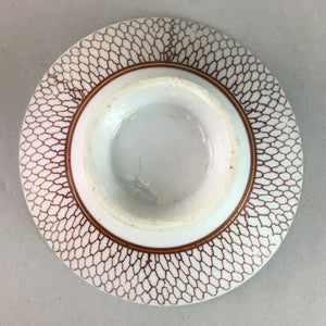 Japanese Porcelain Rice Bowl Vtg Chawan Red Geometric Net Pattern PP189