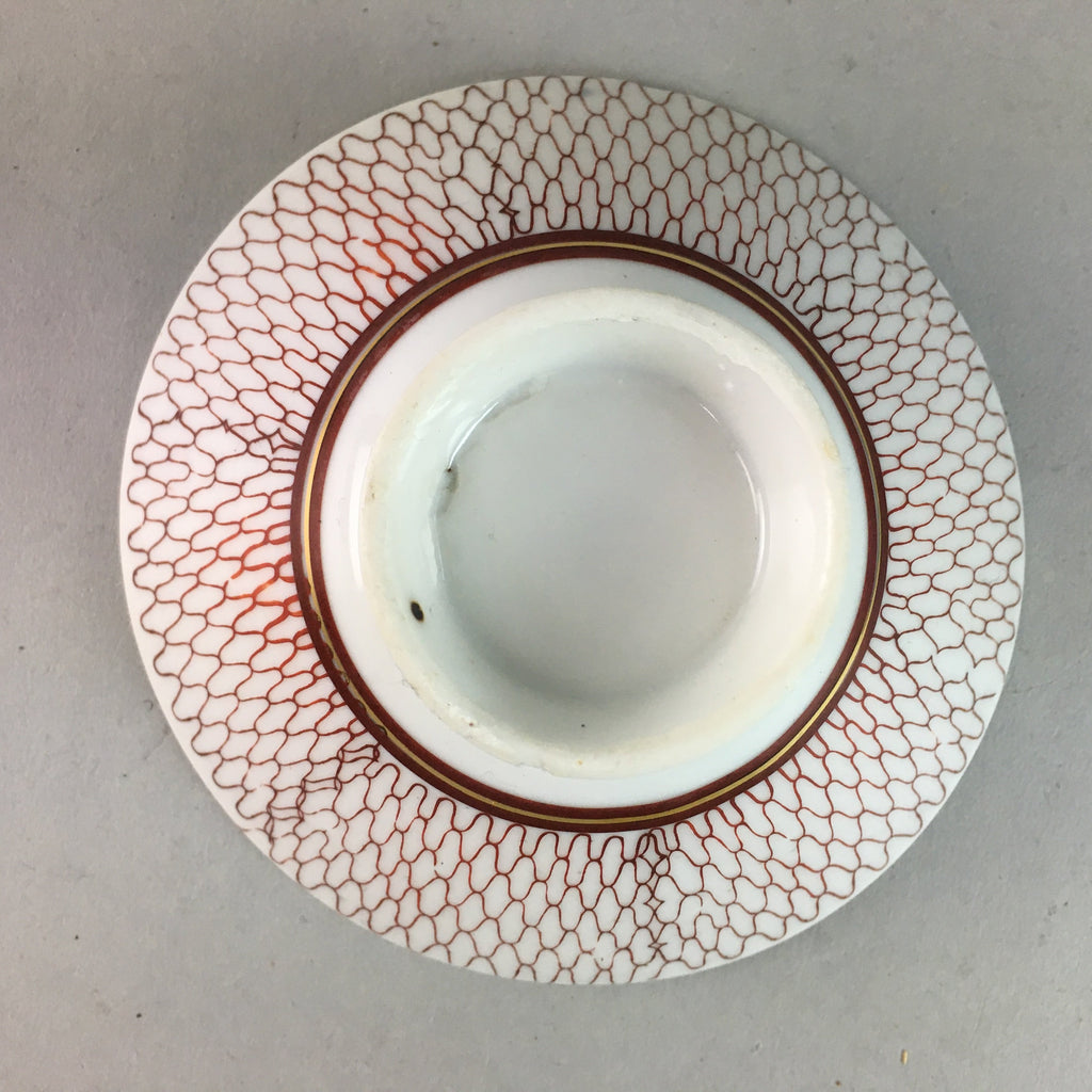 Japanese Porcelain Rice Bowl Vtg Chawan Red Geometric Net Pattern PP190