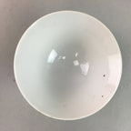 Japanese Porcelain Rice Bowl Vtg Chawan Red Geometric Net Pattern PP191