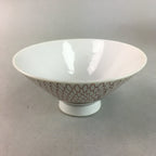 Japanese Porcelain Rice Bowl Vtg Chawan Red Geometric Net Pattern PP192