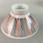 Japanese Porcelain Rice Bowl Vtg Chawan Wavy Line Seaweed Red Black PP201
