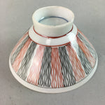 Japanese Porcelain Rice Bowl Vtg Chawan Wavy Line Seaweed Red Black PP203