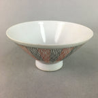 Japanese Porcelain Rice Bowl Vtg Chawan Wavy Line Seaweed Red Black PP206