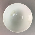 Japanese Porcelain Rice Bowl Vtg Chawan Wavy Line Seaweed Red Black PP206