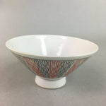 Japanese Porcelain Rice Bowl Vtg Chawan Wavy Line Seaweed Red Black PP209