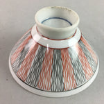 Japanese Porcelain Rice Bowl Vtg Chawan Wavy Line Seaweed Red Black PP209