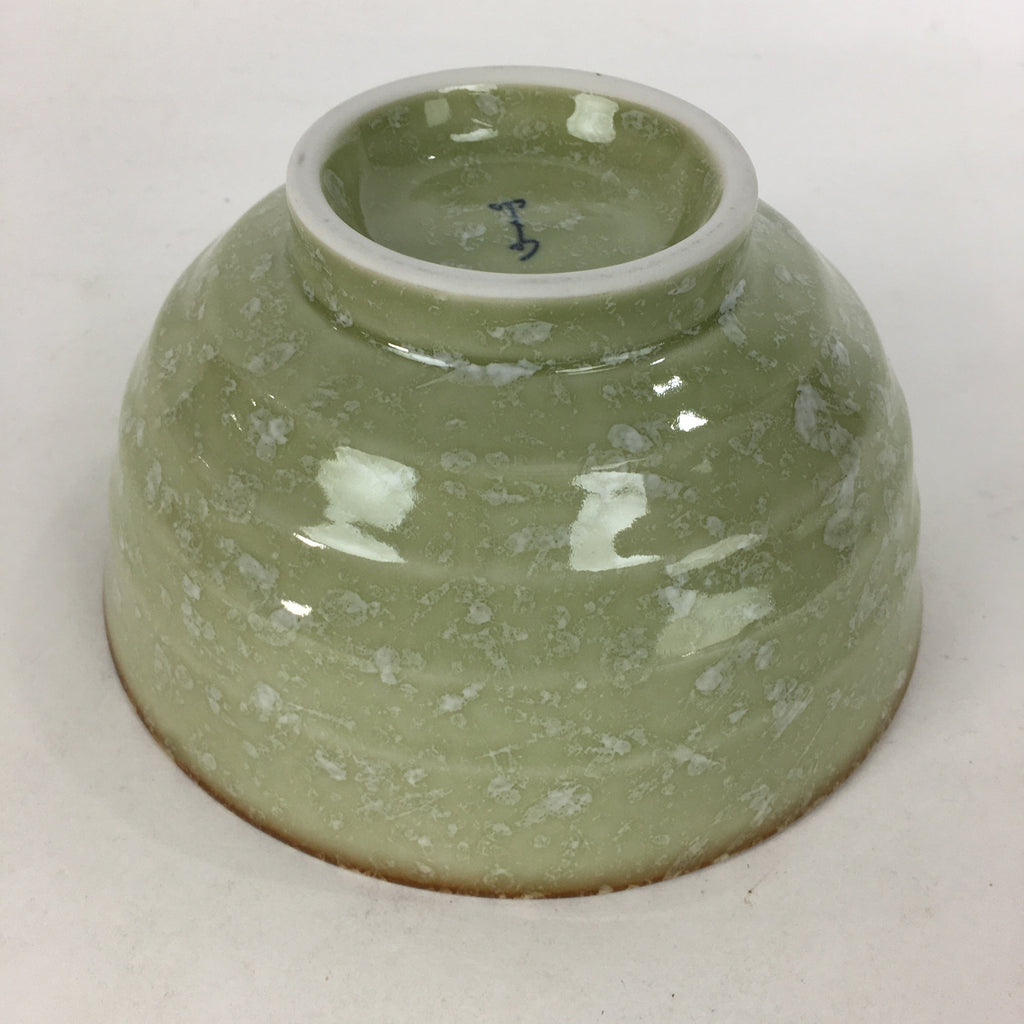 Japanese Porcelain Rice Bowl Vtg Green Mottled Pattern White Flowers Donburi PP6