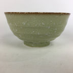 Japanese Porcelain Rice Bowl Vtg Green Mottled Pattern White Flowers Donburi PP6