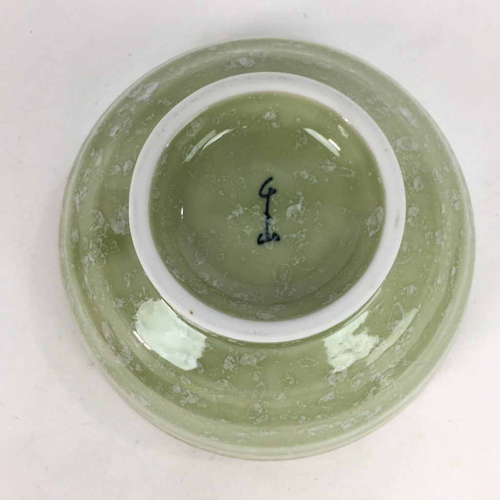 Japanese Porcelain Rice Bowl Vtg Green Mottled Pattern White Flowers Donburi PP6