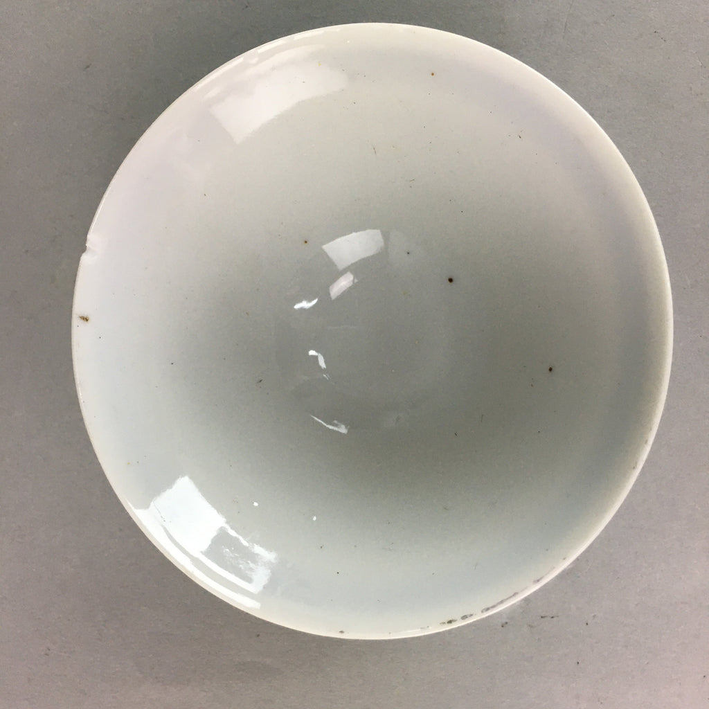 Japanese Porcelain Rice Bowl Vtg Kanji Green Gold Chawan PP151