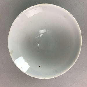 Japanese Porcelain Rice Bowl Vtg Kanji Green Gold Chawan PP152