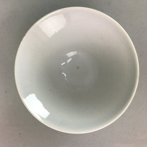 Japanese Porcelain Rice Bowl Vtg Kanji Green Gold Chawan PP154