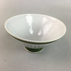 Japanese Porcelain Rice Bowl Vtg Kanji Green Gold Chawan PP156
