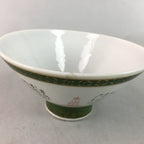 Japanese Porcelain Rice Bowl Vtg Kanji Green Gold Chawan PP156