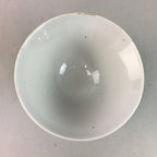 Japanese Porcelain Rice Bowl Vtg Kanji Green Gold Chawan PP159
