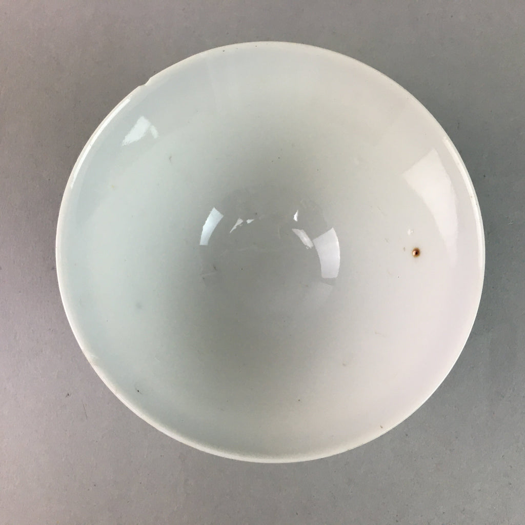 Japanese Porcelain Rice Bowl Vtg Kanji Green Gold Chawan PP160
