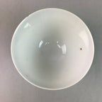 Japanese Porcelain Rice Bowl Vtg Kanji Green Gold Chawan PP160