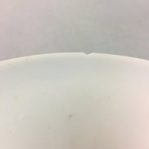 Japanese Porcelain Rice Bowl Vtg Kanji Green Gold Chawan PP160