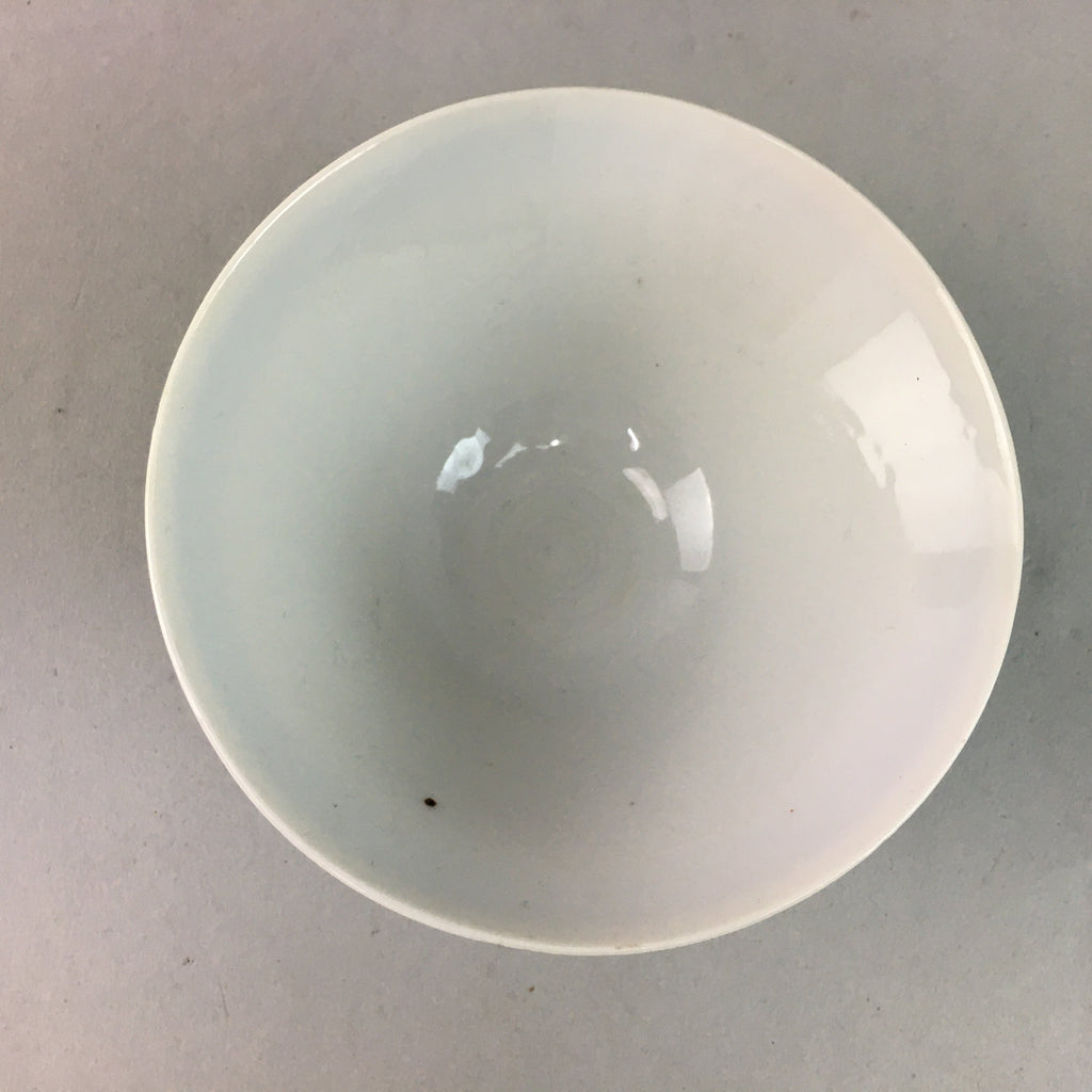 Japanese Porcelain Rice Bowl Vtg Kanji Green Gold Chawan PP161