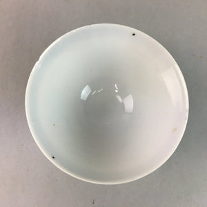 Japanese Porcelain Rice Bowl Vtg Kanji Green Gold Chawan PP162