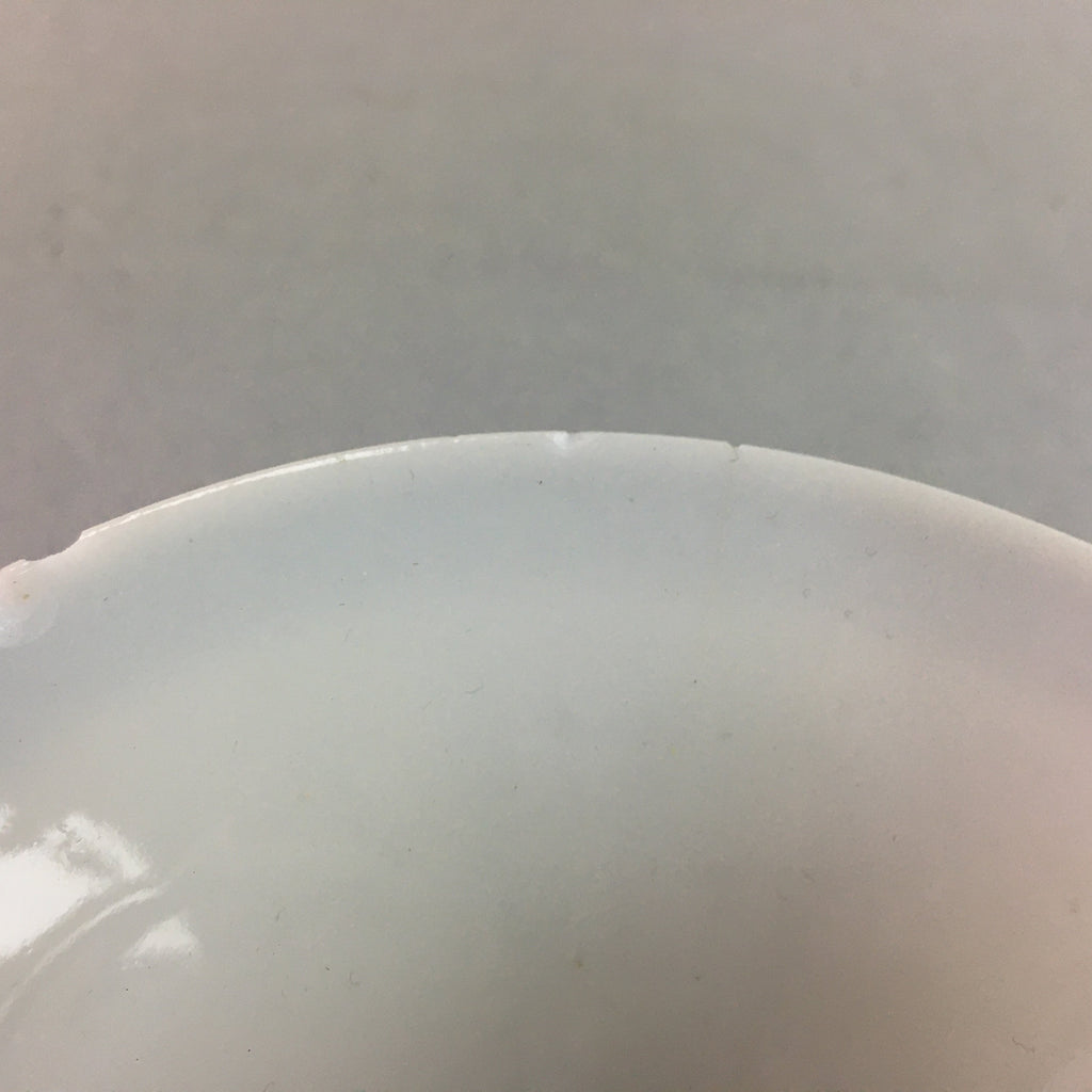 Japanese Porcelain Rice Bowl Vtg Kanji Green Gold Chawan PP162