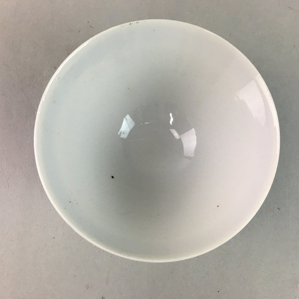 Japanese Porcelain Rice Bowl Vtg Kanji Green Gold Chawan PP163