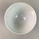 Japanese Porcelain Rice Bowl Vtg Kanji Green Gold Chawan PP163