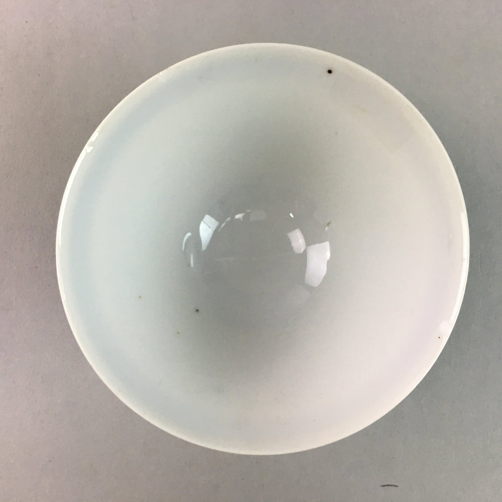 Japanese Porcelain Rice Bowl Vtg Kanji Green Gold Chawan PP167