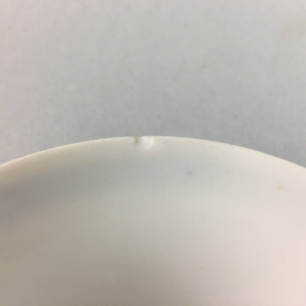 Japanese Porcelain Rice Bowl Vtg Kanji Green Gold Chawan PP167