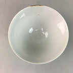 Japanese Porcelain Rice Bowl Vtg Kanji Green Gold Chawan PP168