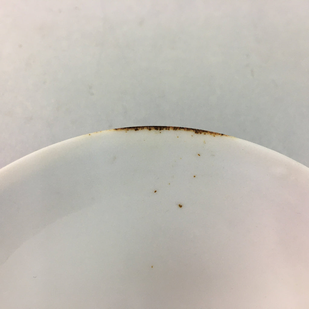Japanese Porcelain Rice Bowl Vtg Kanji Green Gold Chawan PP168