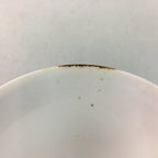 Japanese Porcelain Rice Bowl Vtg Kanji Green Gold Chawan PP168
